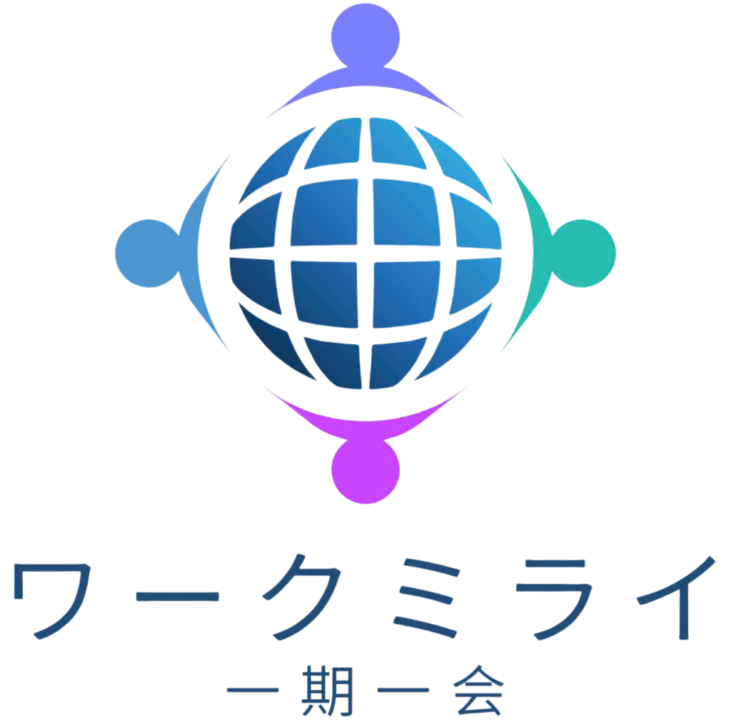 Workmirai Kabushiki Kaisha